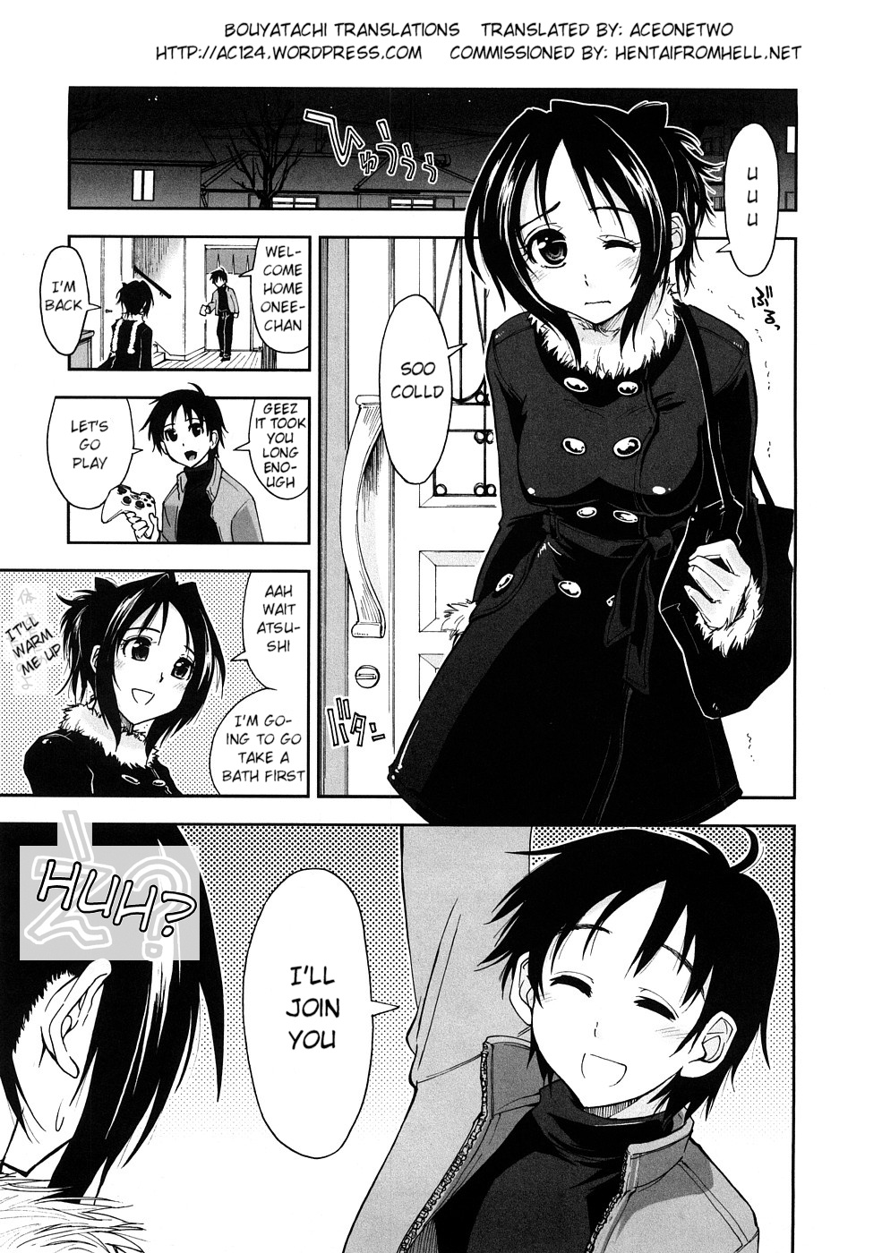 Onee-chan to Asobou
