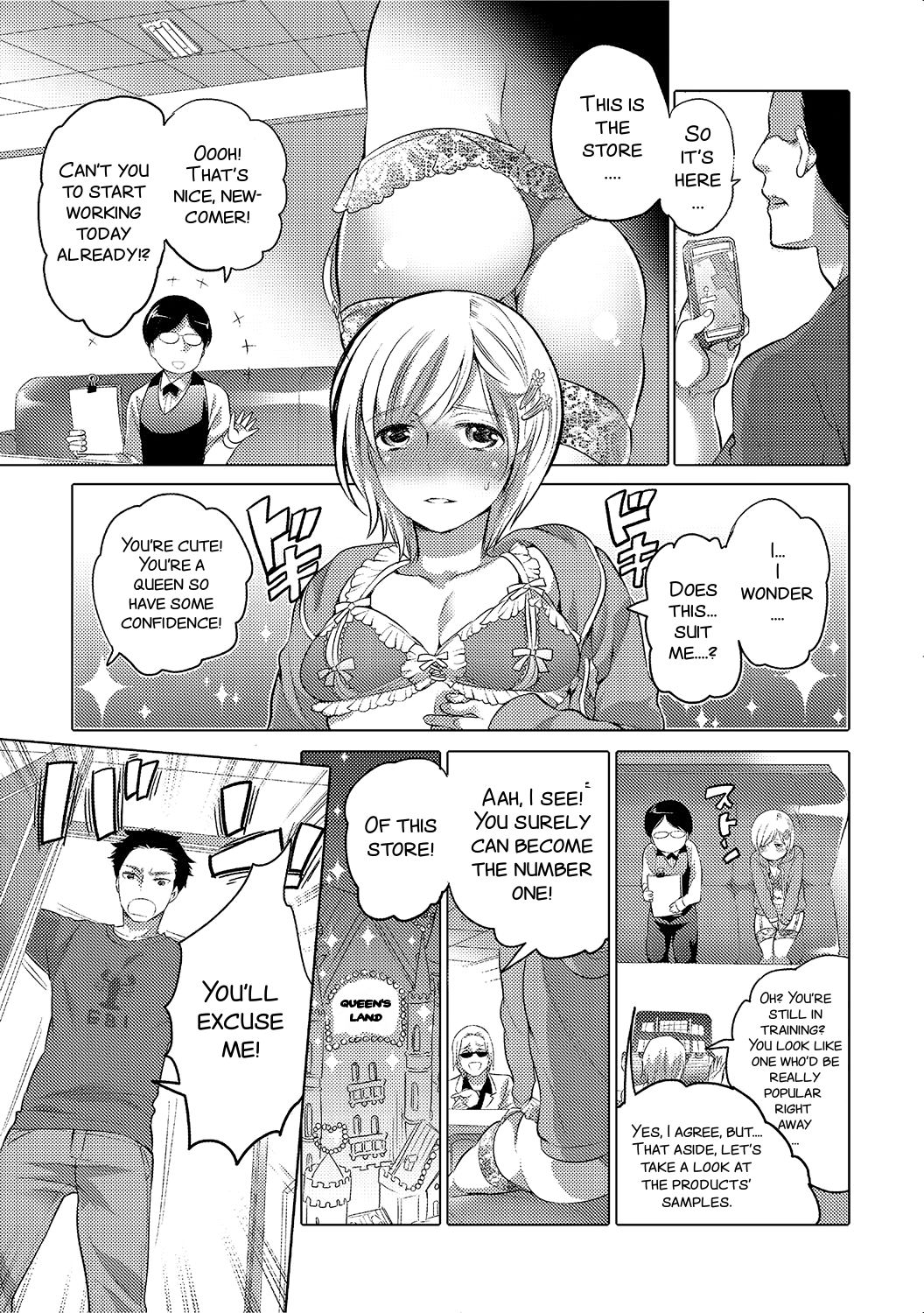 Joou Senka? ~Bangaihen~