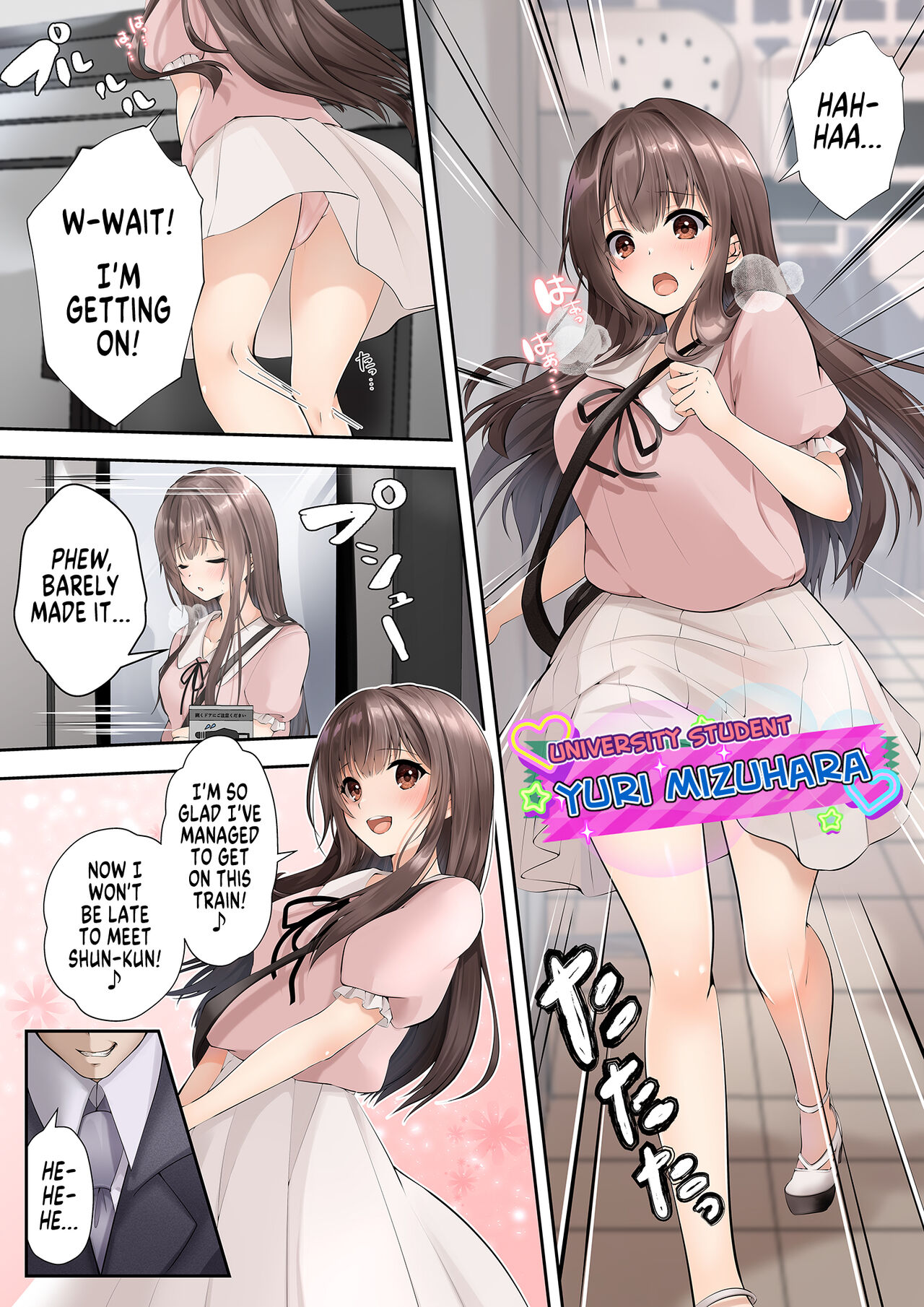 Slime to Majiwaru Mahou no You na Seitenkan Ch. 1