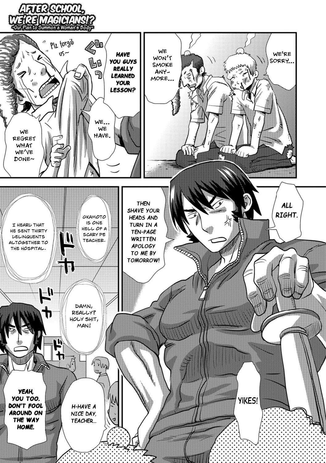 Houkago wa Majutsushi!? ~Oretachi no Nyotai Shoukan Keikaku~