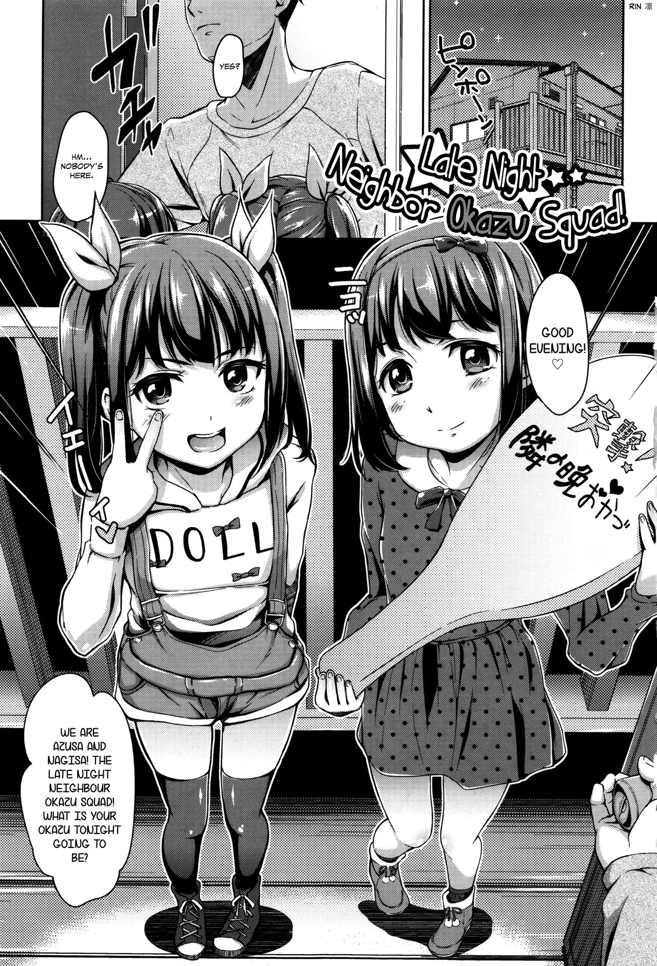 Totsugeki Tonari no ban okazu!