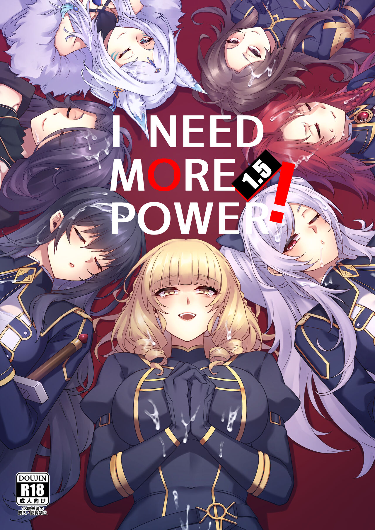I NEED MORE POWER! 1.5 - Decensored by Mibry - 155725 - Read hentai  Doujinshi online for free at HentaiRead