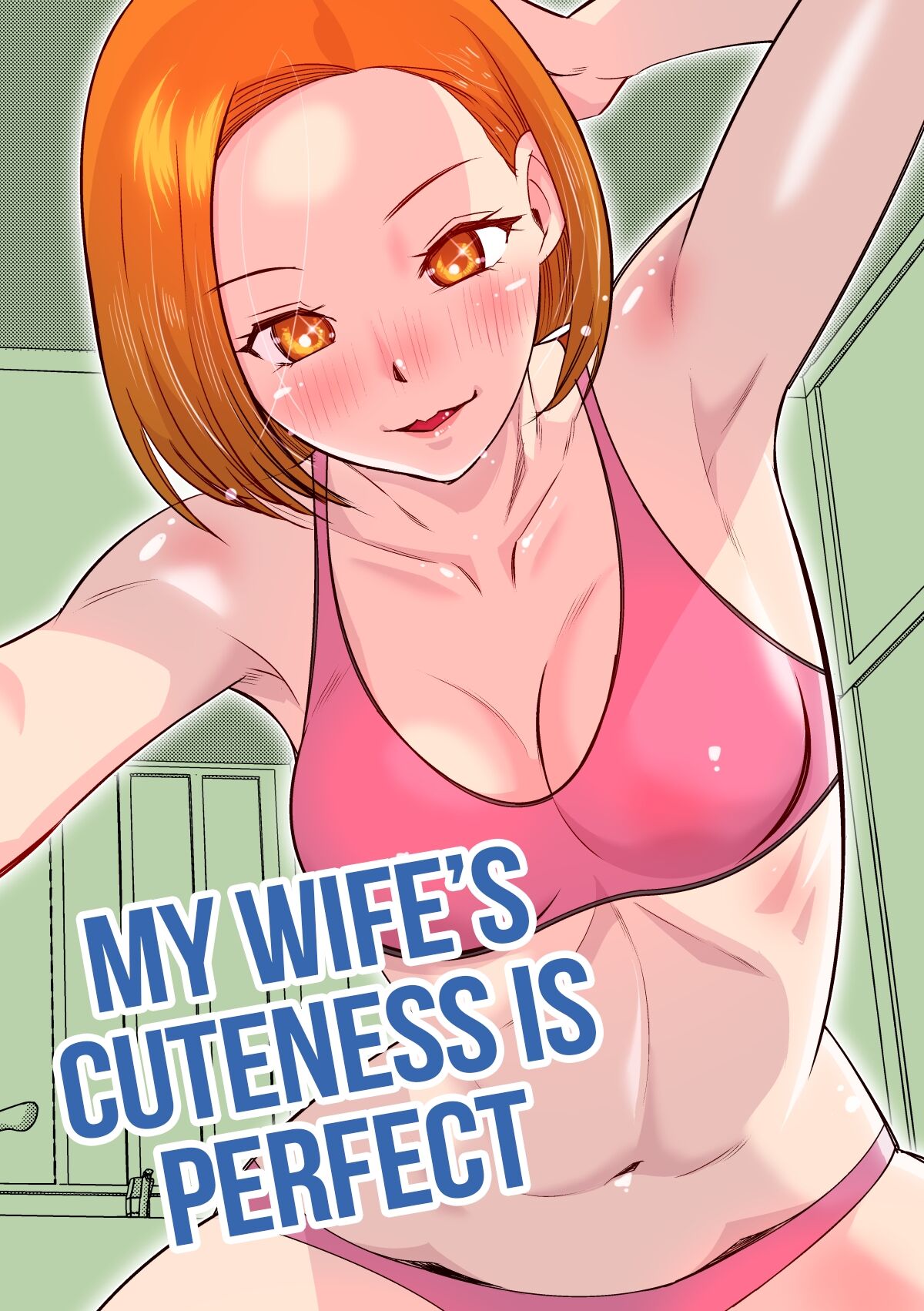 Ore no Tsuma wa  Kanpeki  de Kawaii