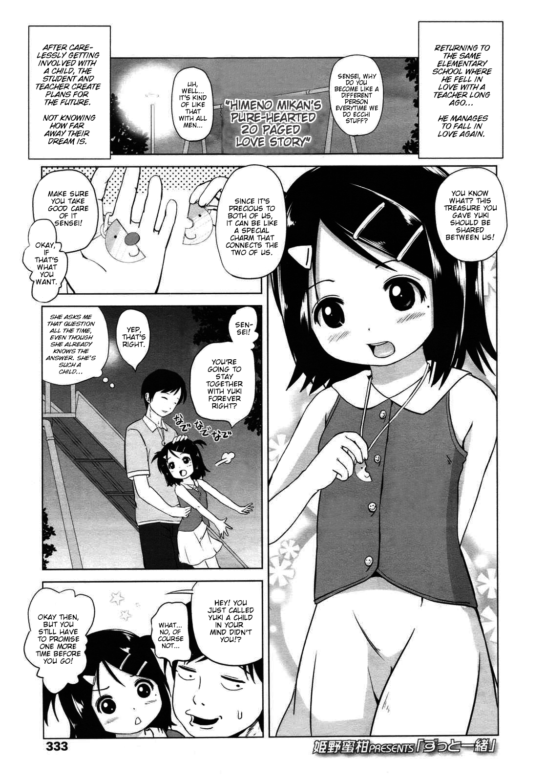 Zutto Issho