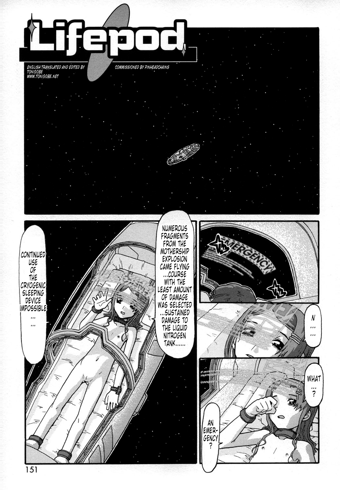 Lifepod and Lifepod: Arrival