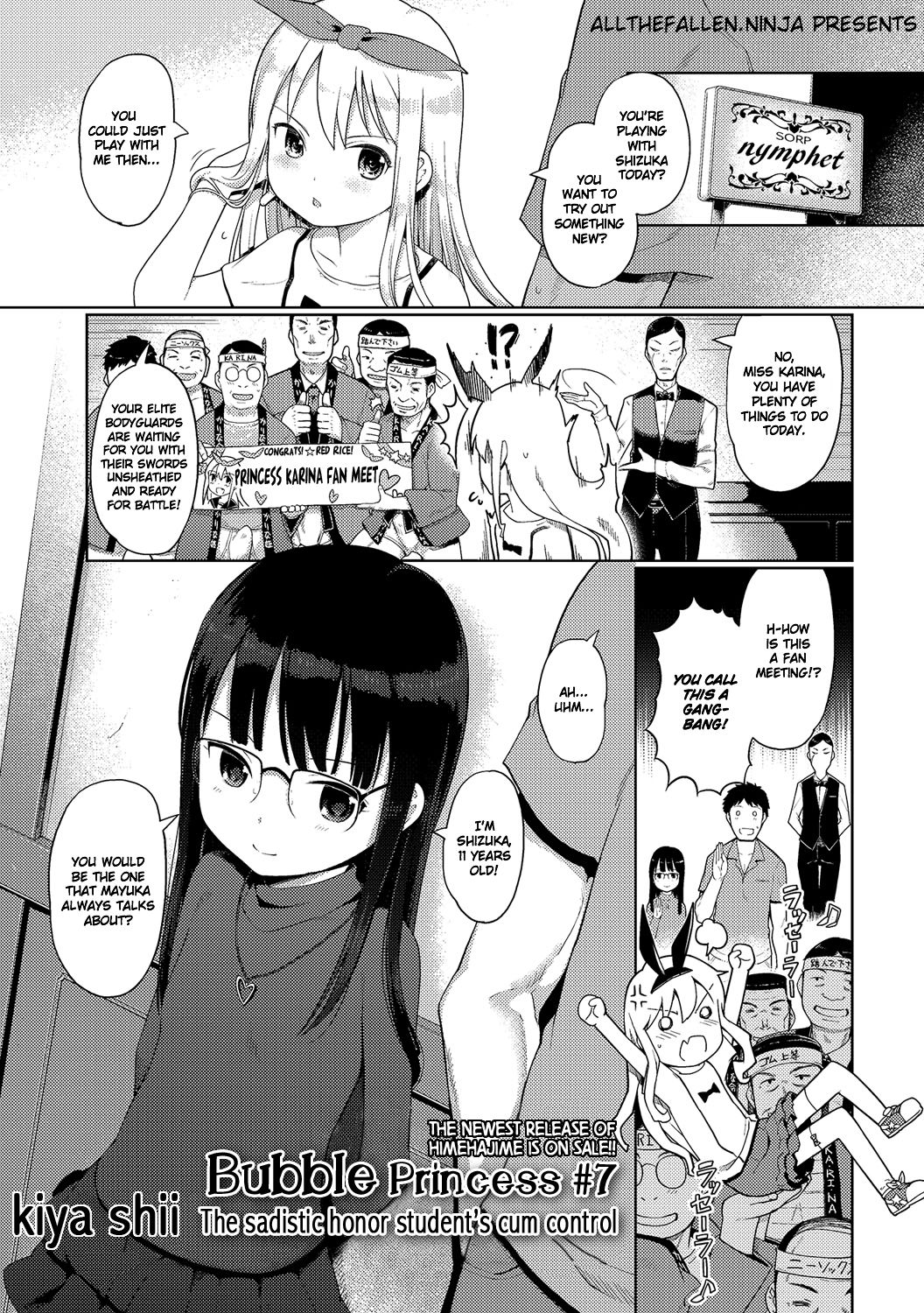Awa no Ohime-sama #7 Do-S Yuutousei no Shasei Kanri! - Decensored