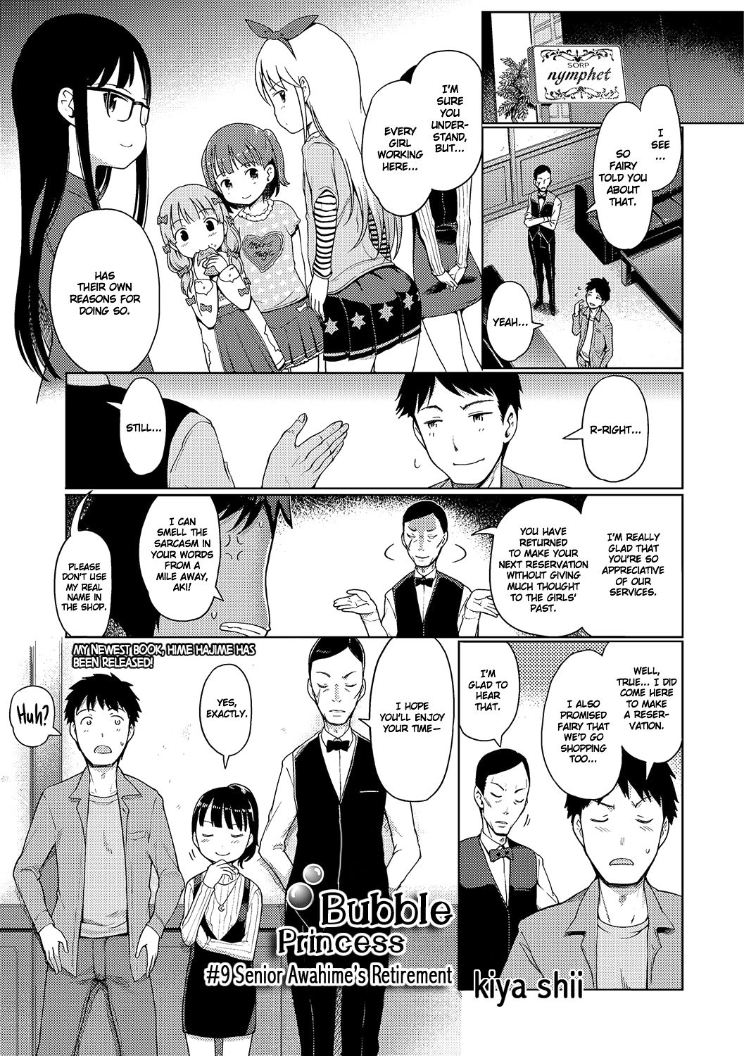 Awa no Ohime-sama #9 Senpai Awa Hime-chan no Sotsugyou - Decensored