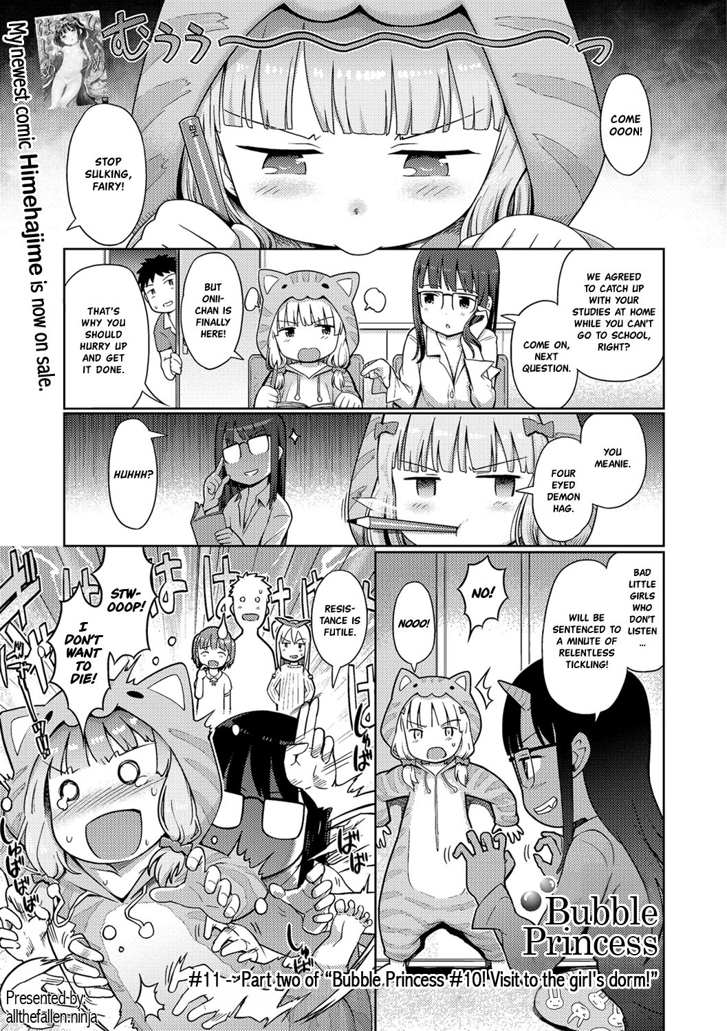 Awa no Ohime-sama #11 Sennyuu! Awahime-chan no Joshiryou? Kouhen - Decensored