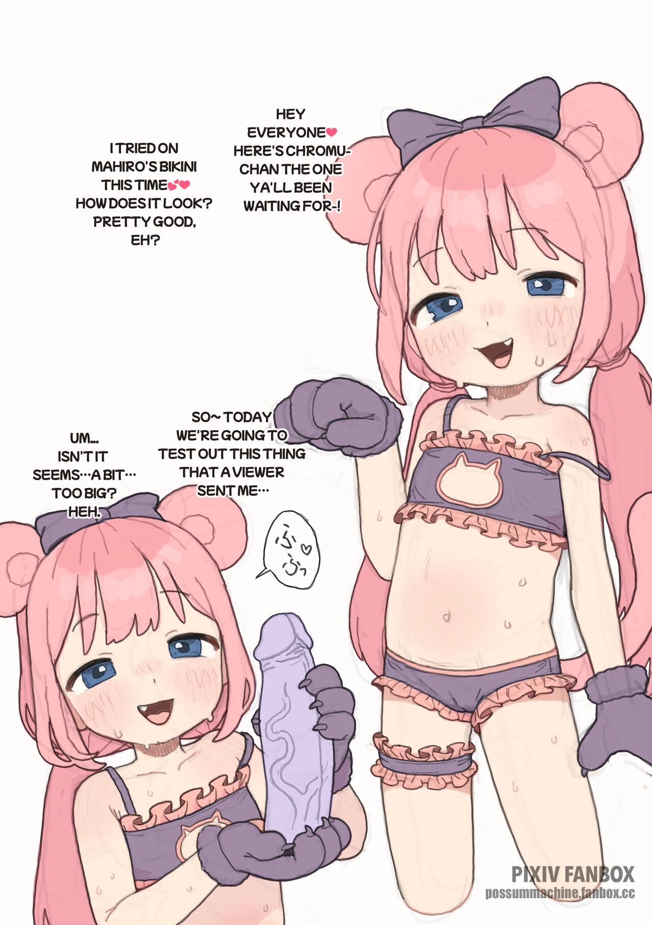 Trashcat Stream (chromuchromu)