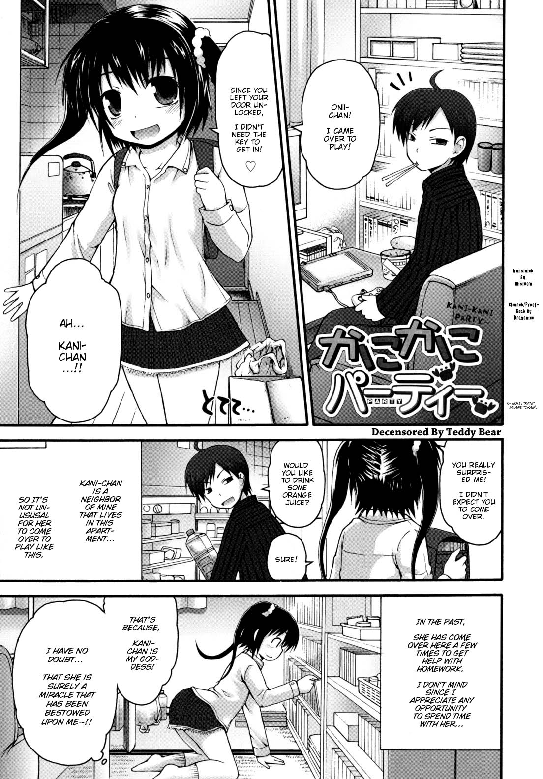 Kani-Kani Party - Decensored