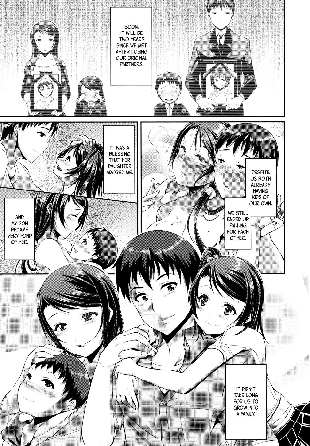 Step Child Swapping - Decensored