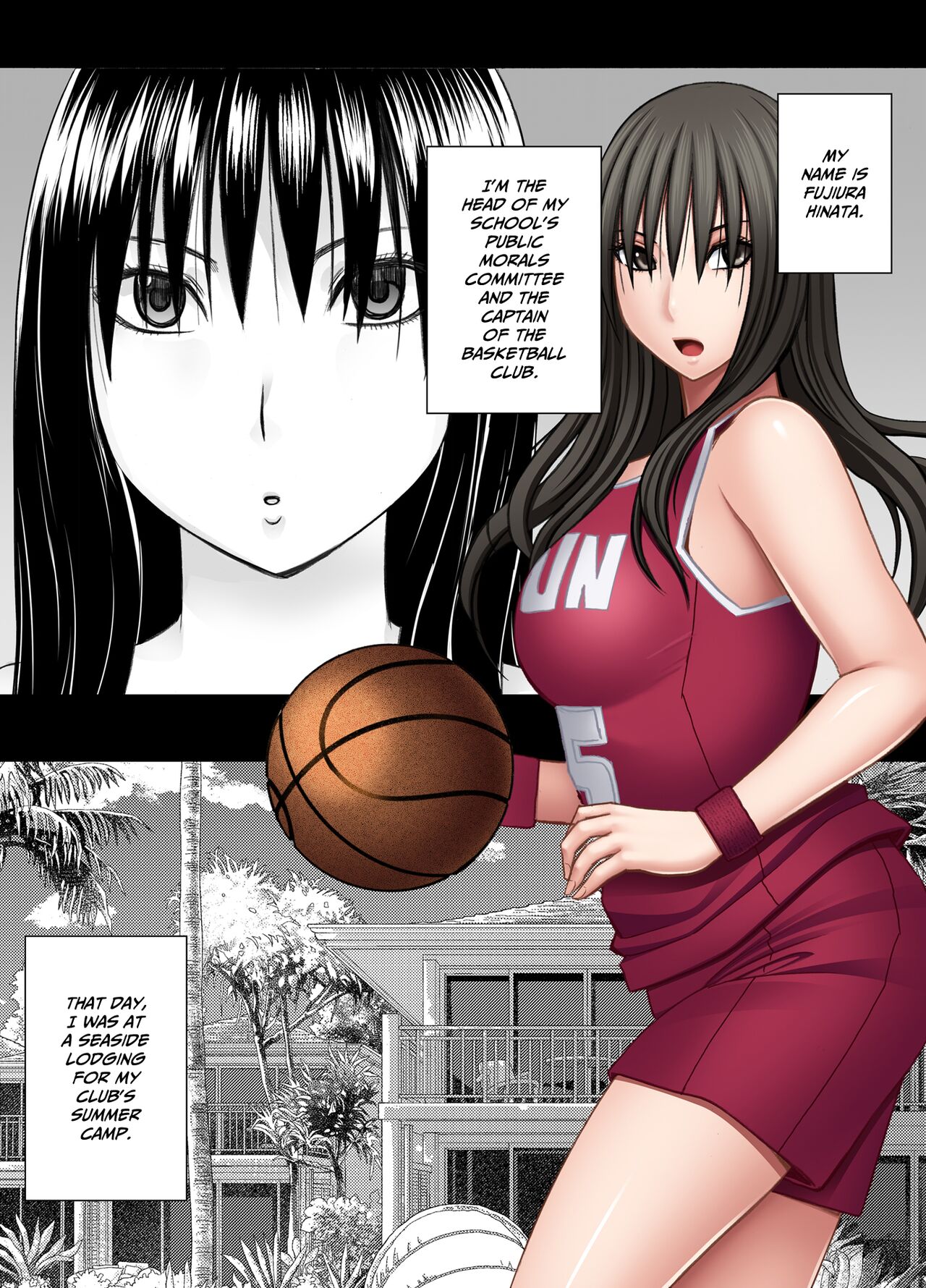 Ane no Kareshi ni Moteasobareta Watashi ~Natsu Gasshuku Hen~