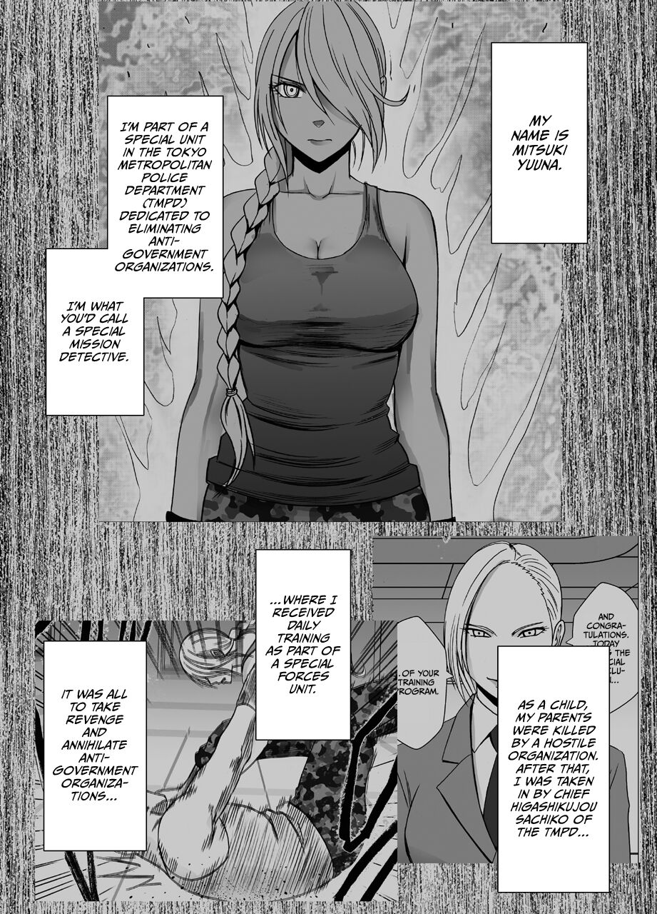 1 Nenkan Chikan Saretsuzuketa Onna - Kouzuki Yuuna Hen- 2