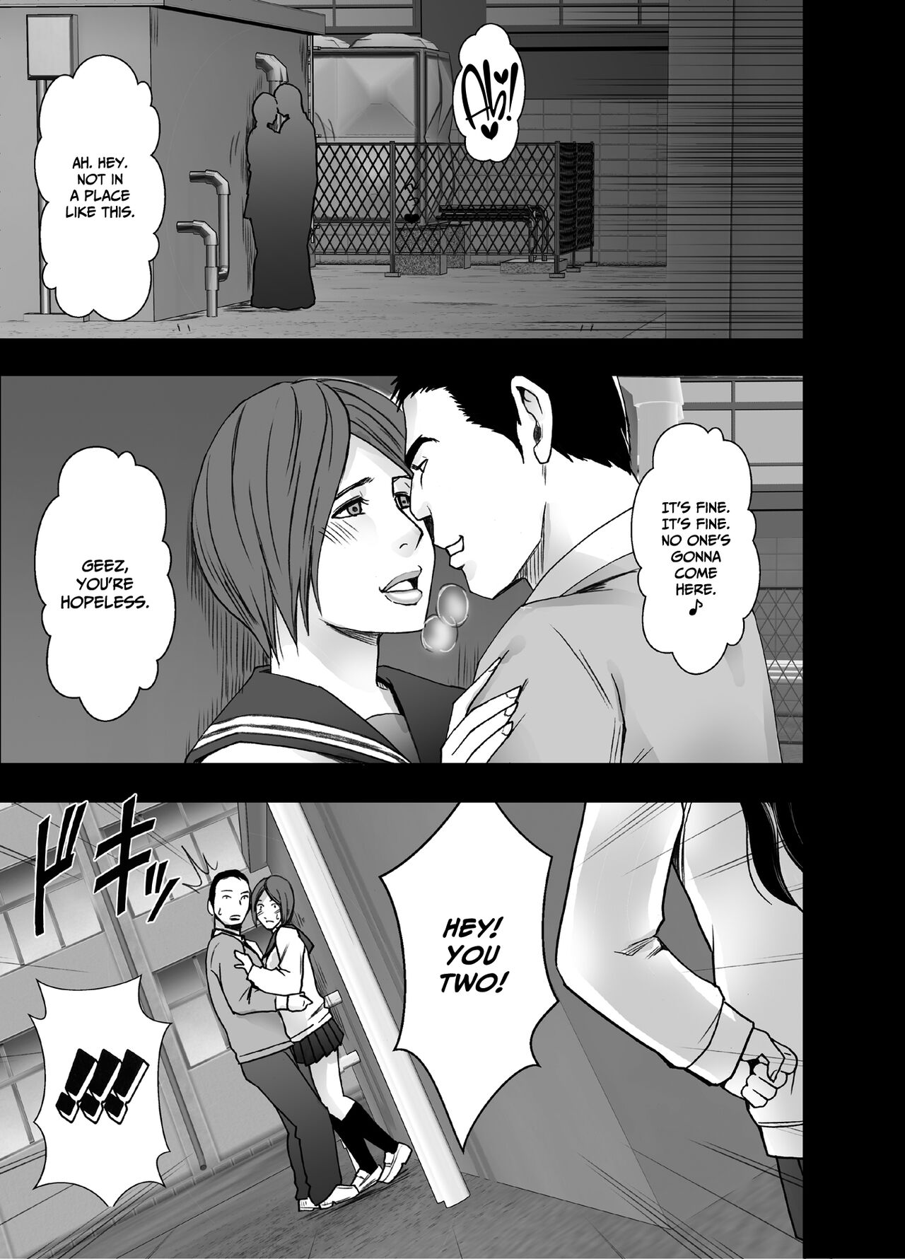 Ane no Kareshi ni Moteasobareta Watashi ~Gakuen Hen~