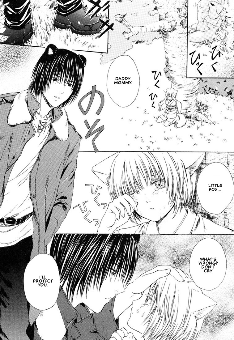 Stop! Goshujin-sama Ch. 3