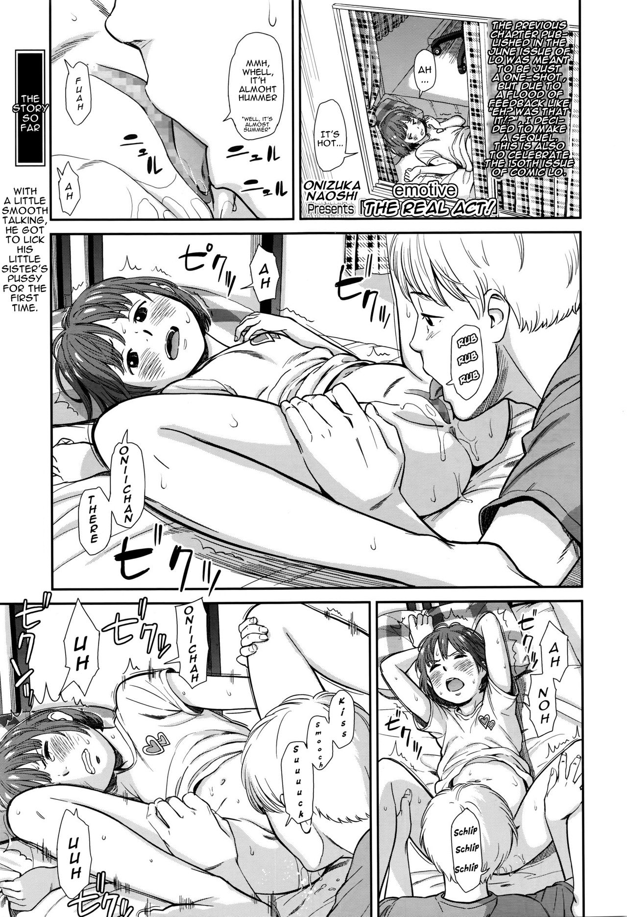 emotive Honban!
