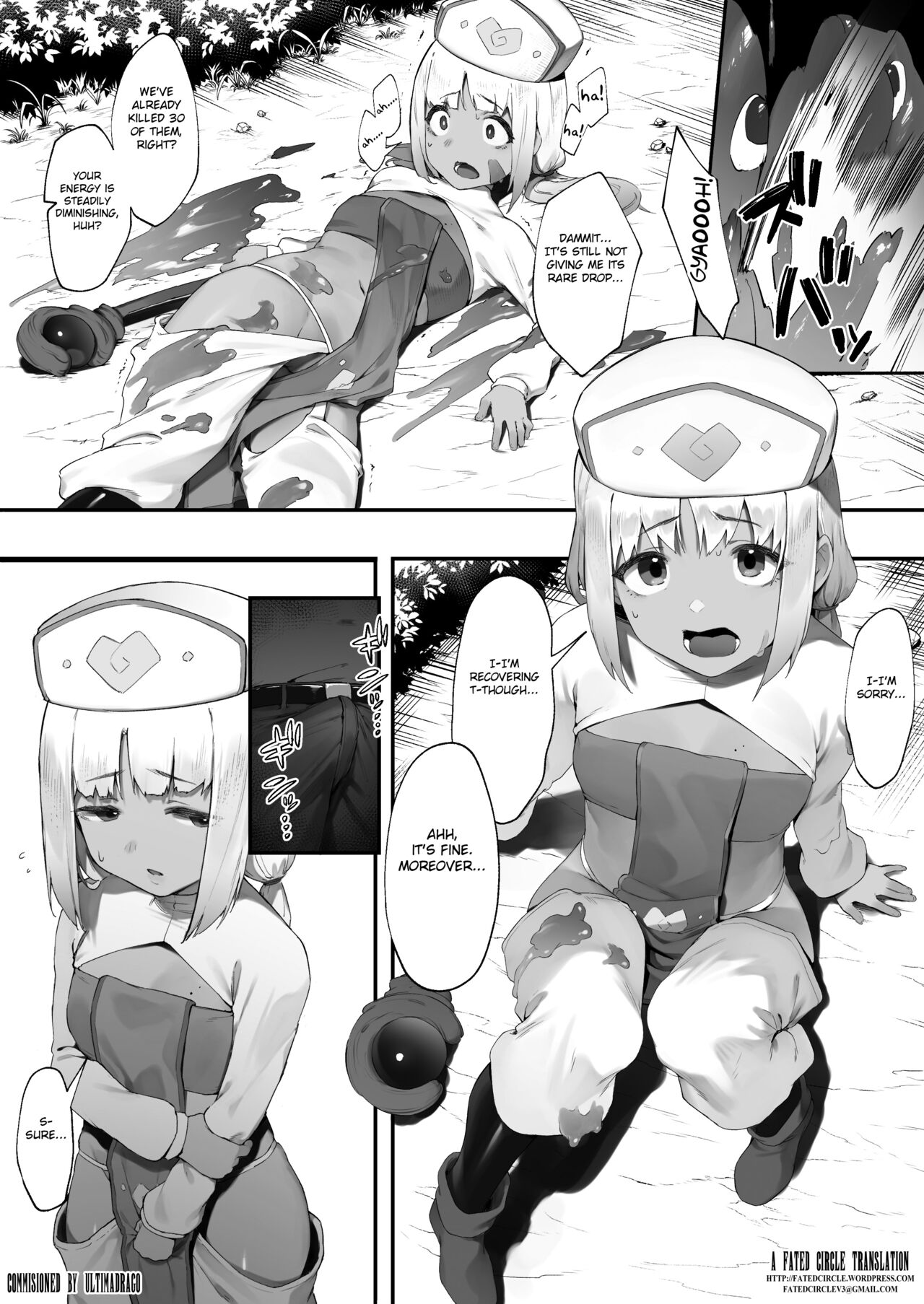 Sex Suru to SP o Kaifuku Shitekureru Kuro Gyaru Healer [Youshouki Hen 2]
