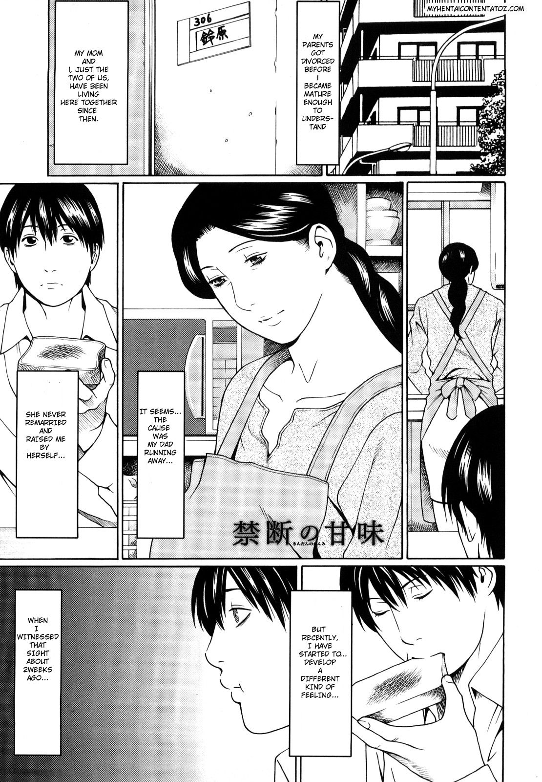 Kindan no Haha-Ana Ch. 2