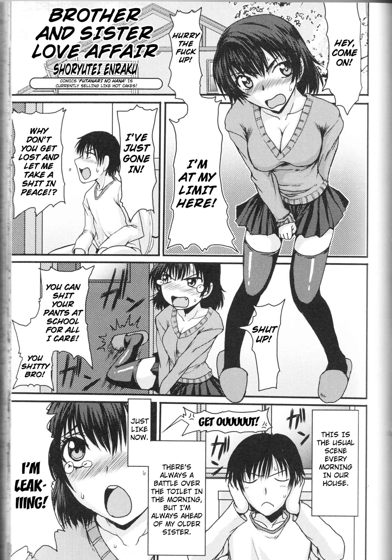 Brother and Sister Love affair by Shoryutei Enraku - 163331 - Read hentai  Manga online for free at HentaiRead