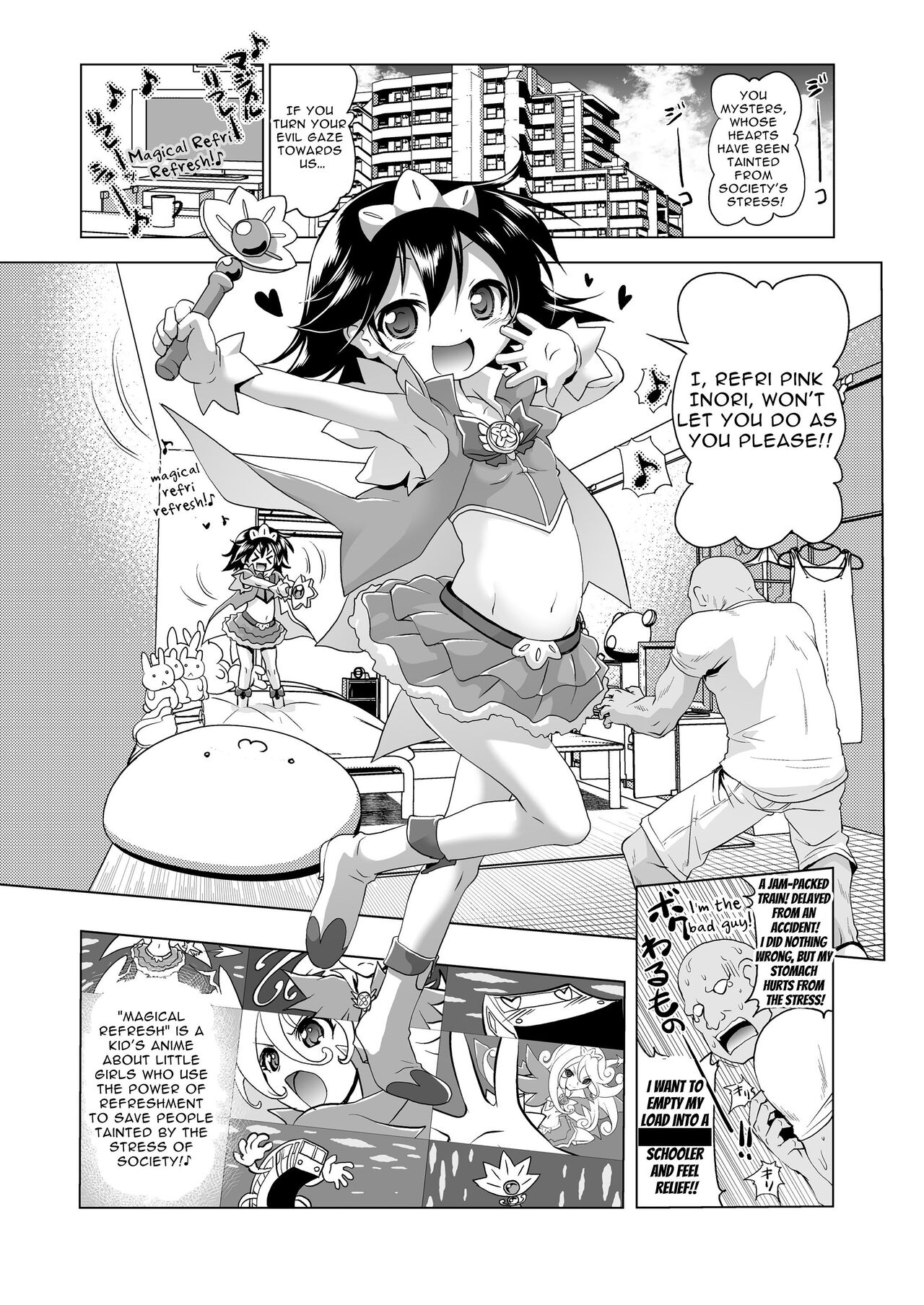 Magical Girl Inori-chan