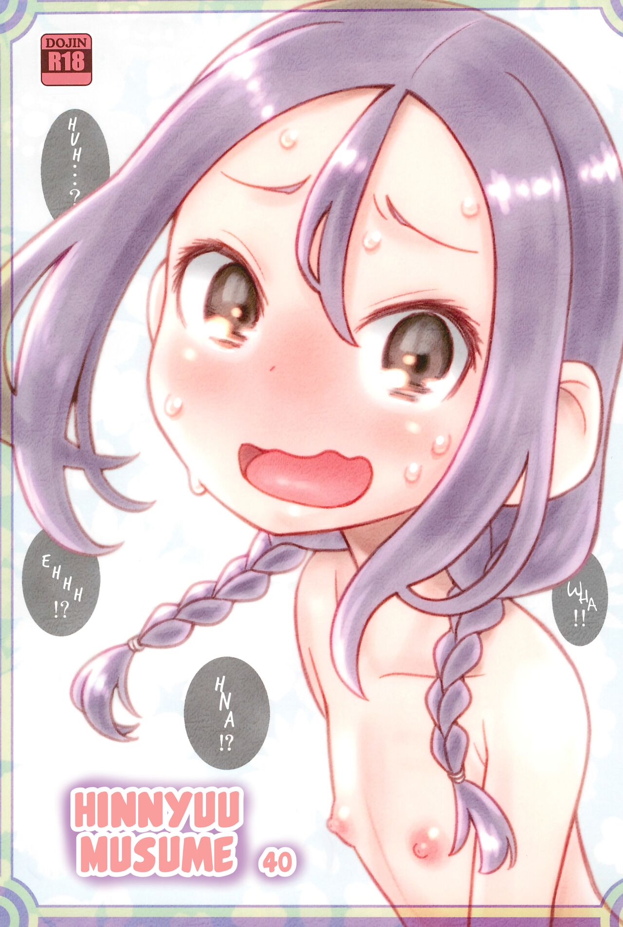 Hinnyuu Musume 40 - Decensored