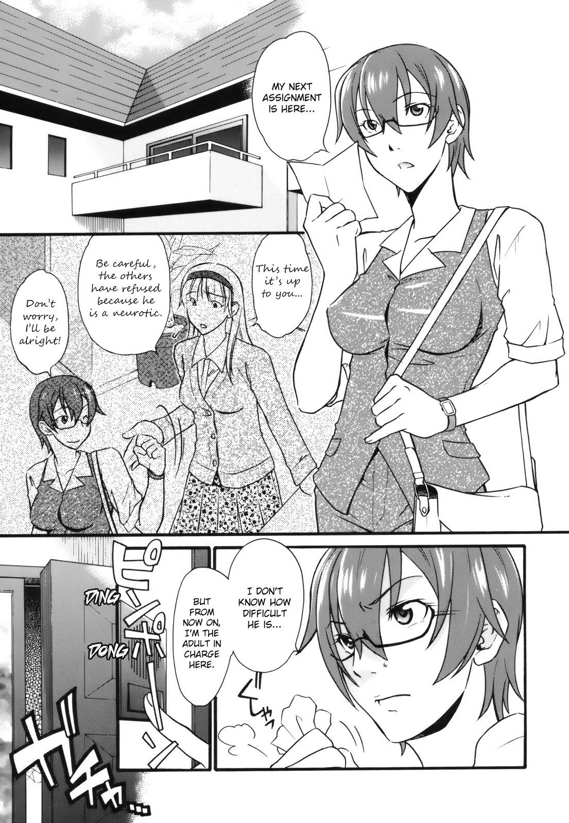 Mezame ~Ochiru Onna Tachi~ Ch. 9 - Decensored