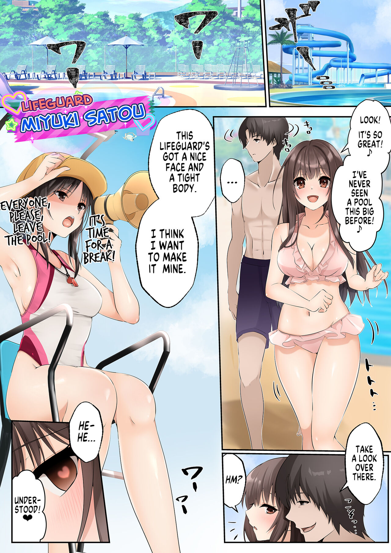 Slime to Majiwaru Mahou no You na Seitenkan Ch. 2