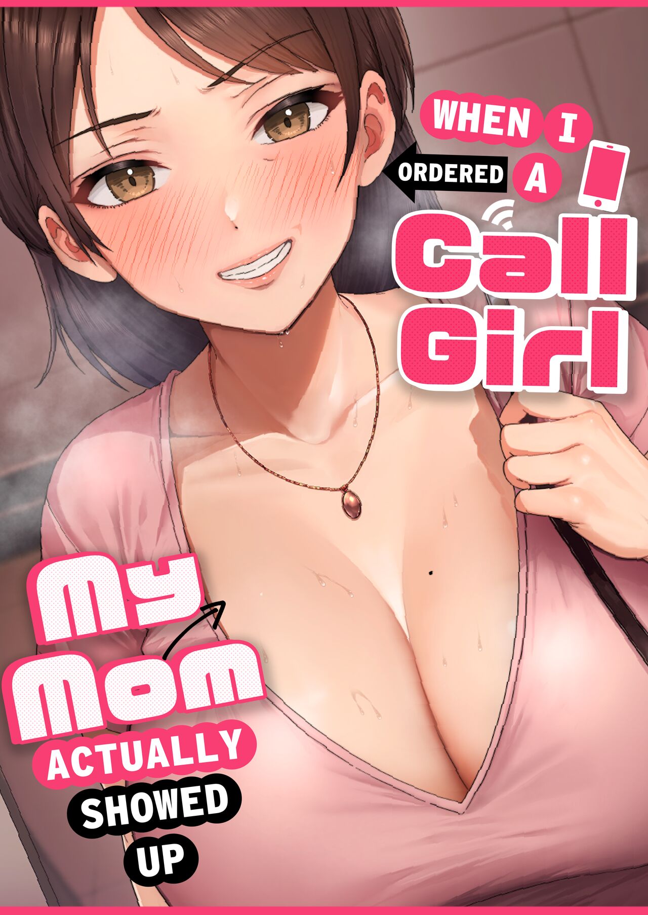 DeliHeal Yondara Gachi no Kaa-chan ga Kita Hanashi.