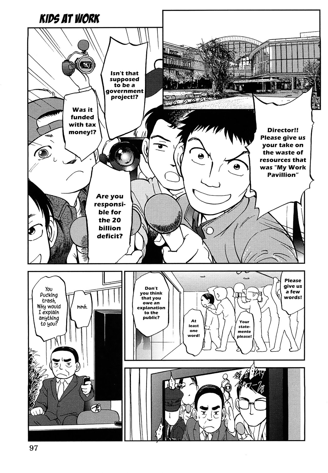 Hataraku Okosan