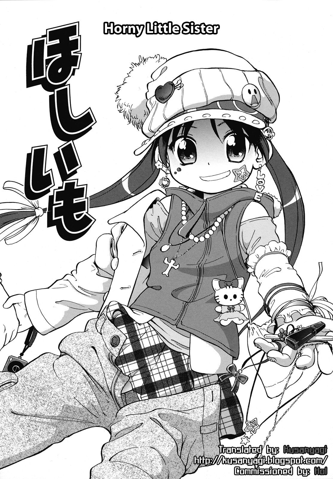 Hoshiimo