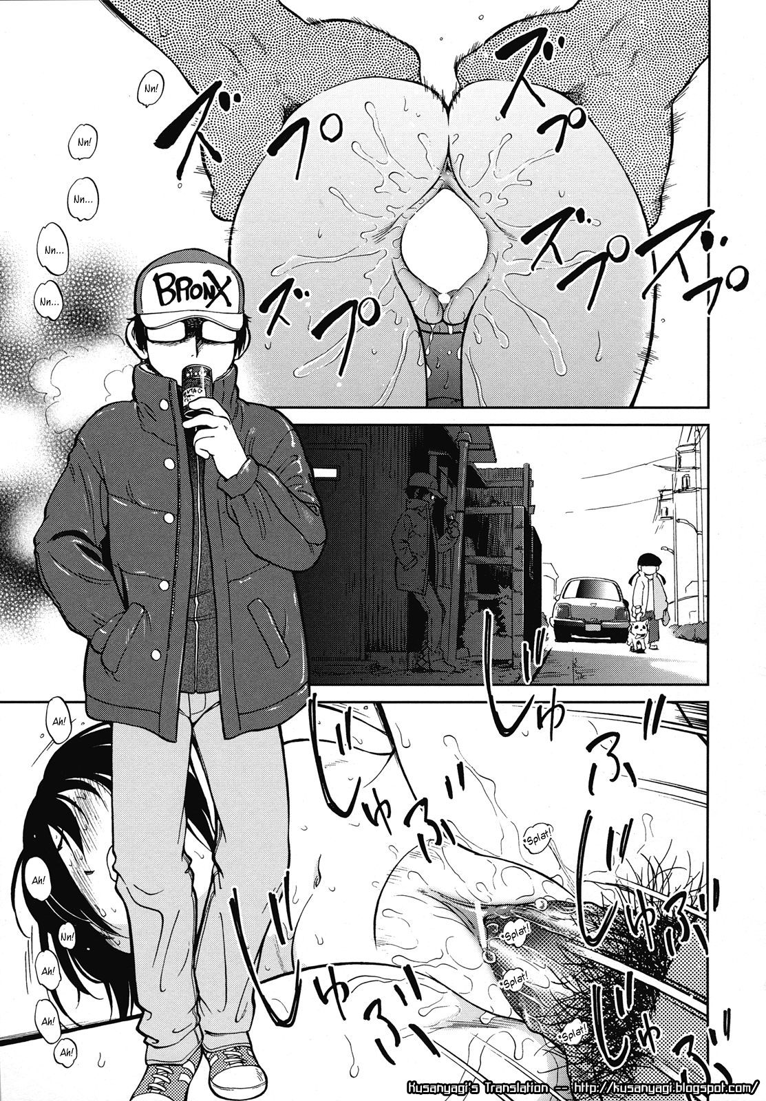 Okashi no Ie