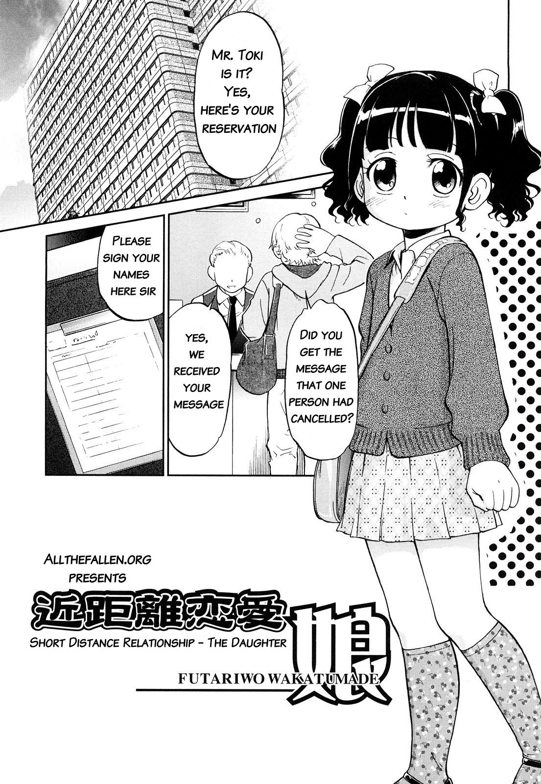 Kinkyori Renai - Musume