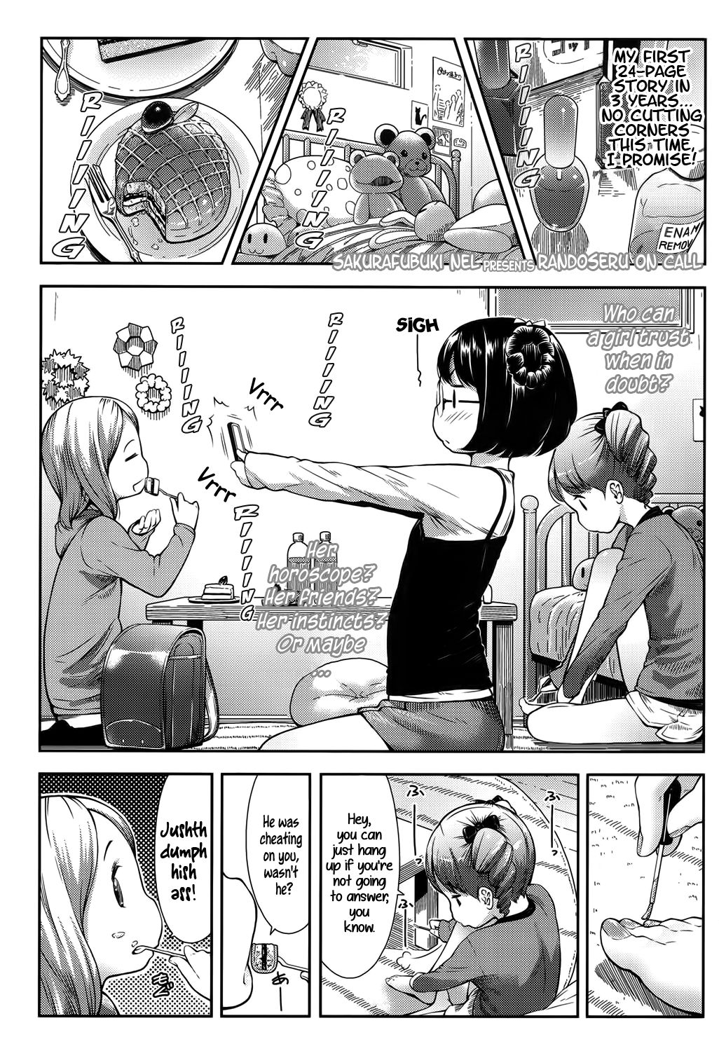 Chakushin Randoseru