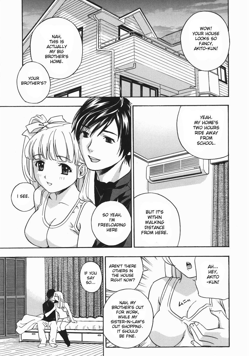 Aniyome Ijiri Ch. 1-4