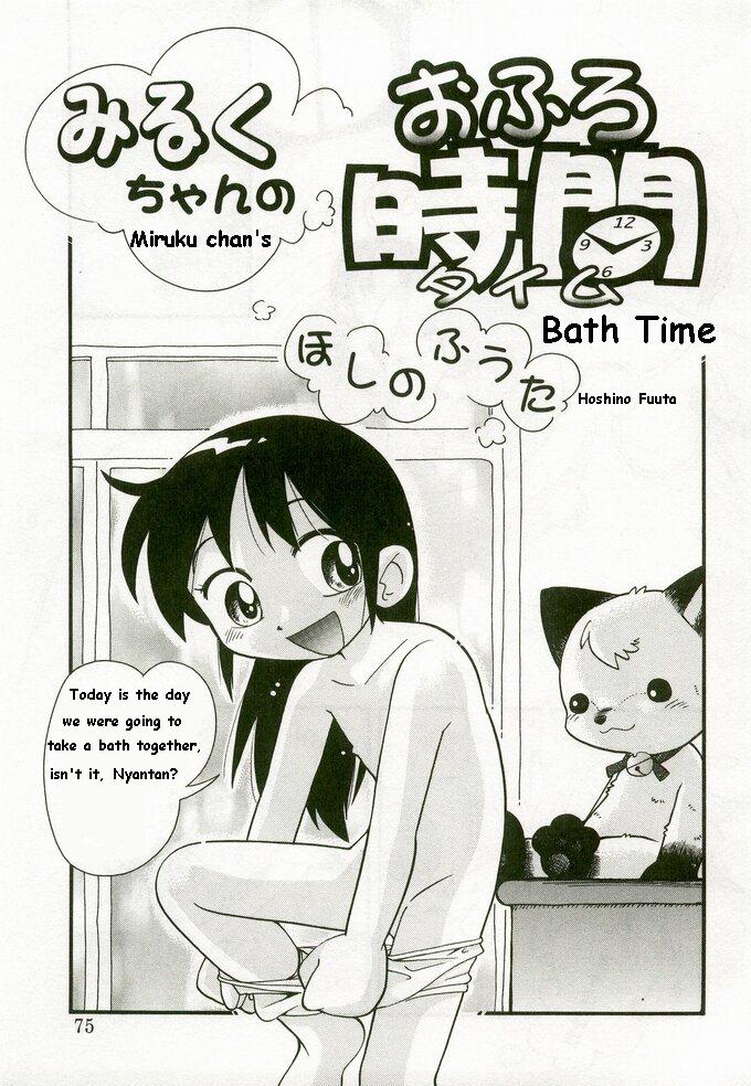 Hoozuri Ch. 4
