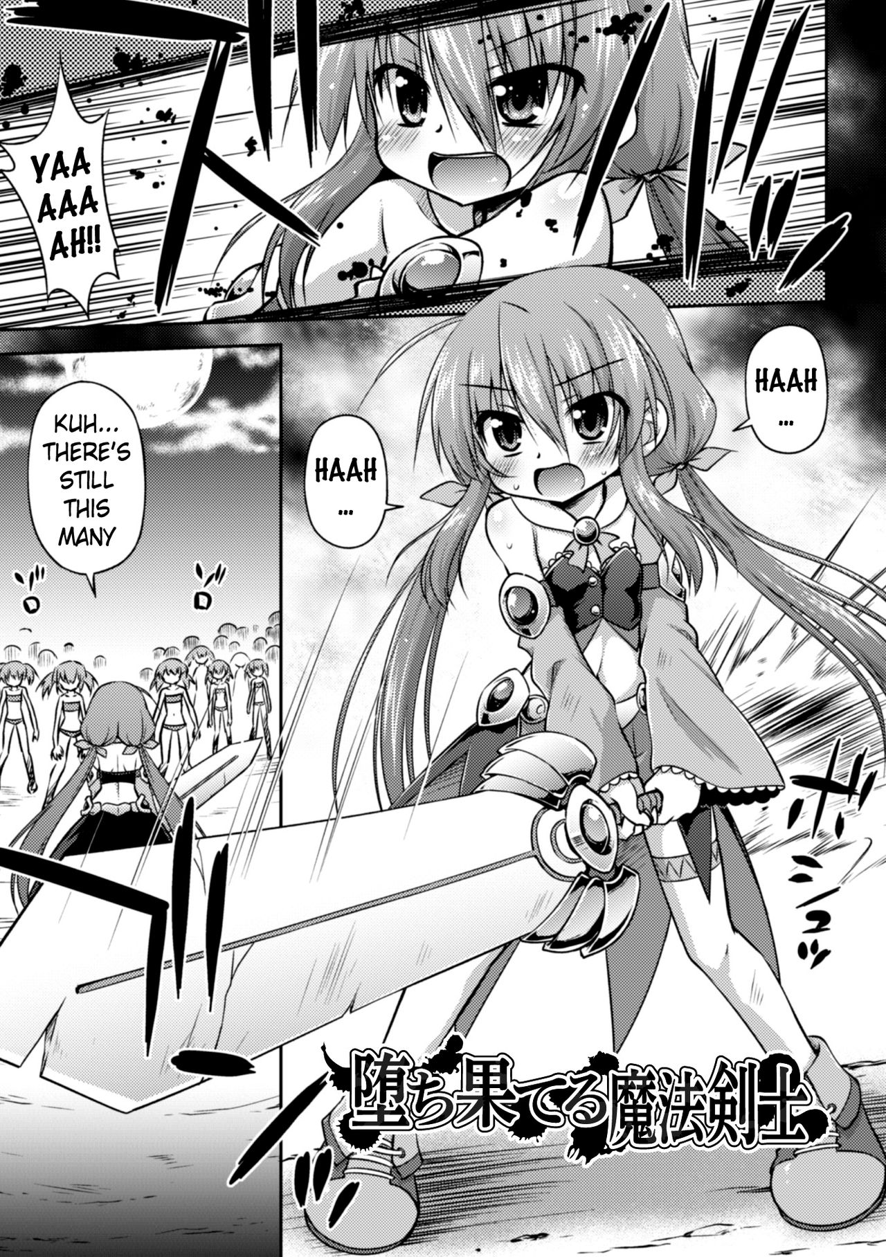 Ochihateru Mahou Kenshi