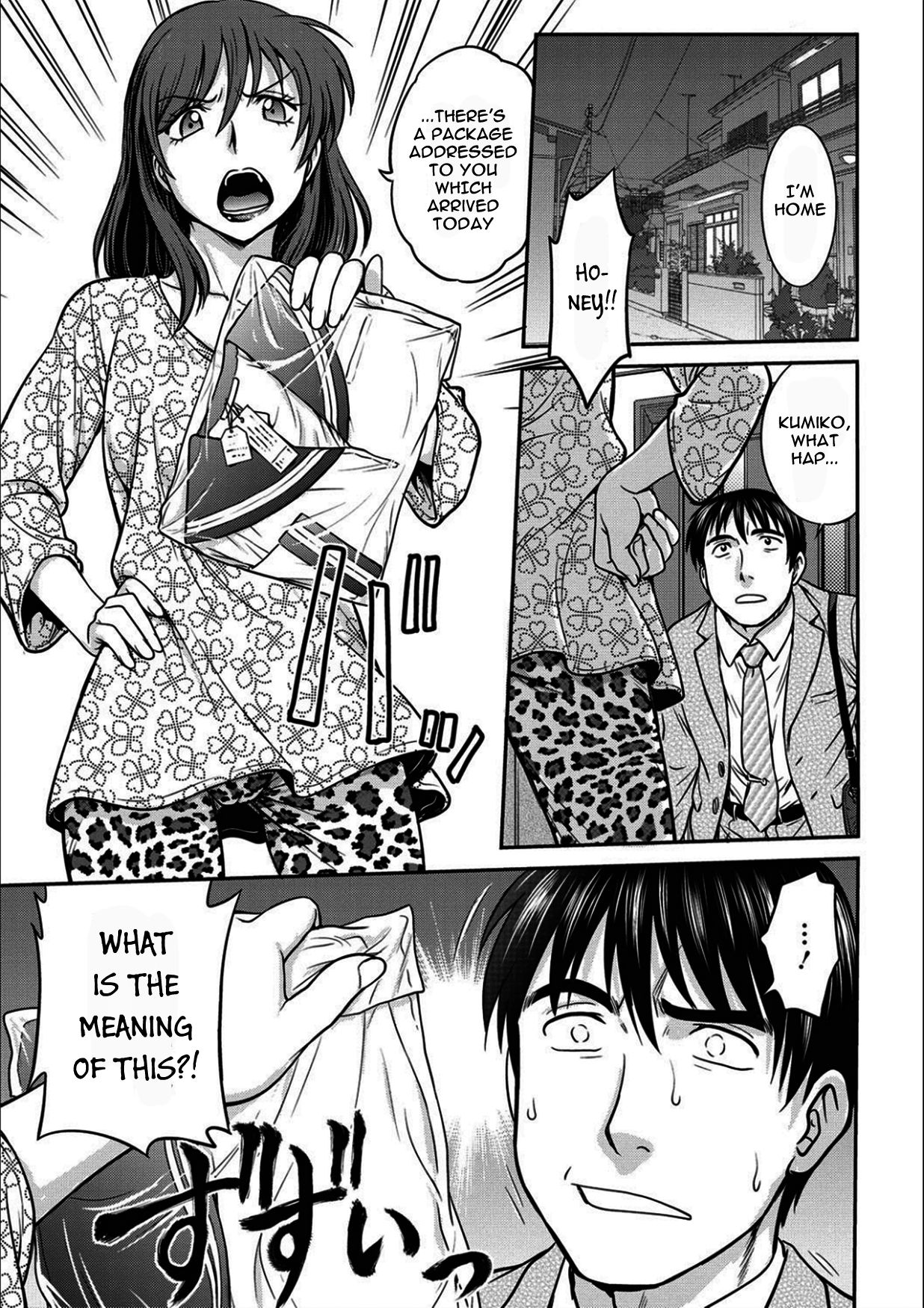 Otto ga Totsuzen Seiheki wo Kokuhaku Shite Kitan desu ga...