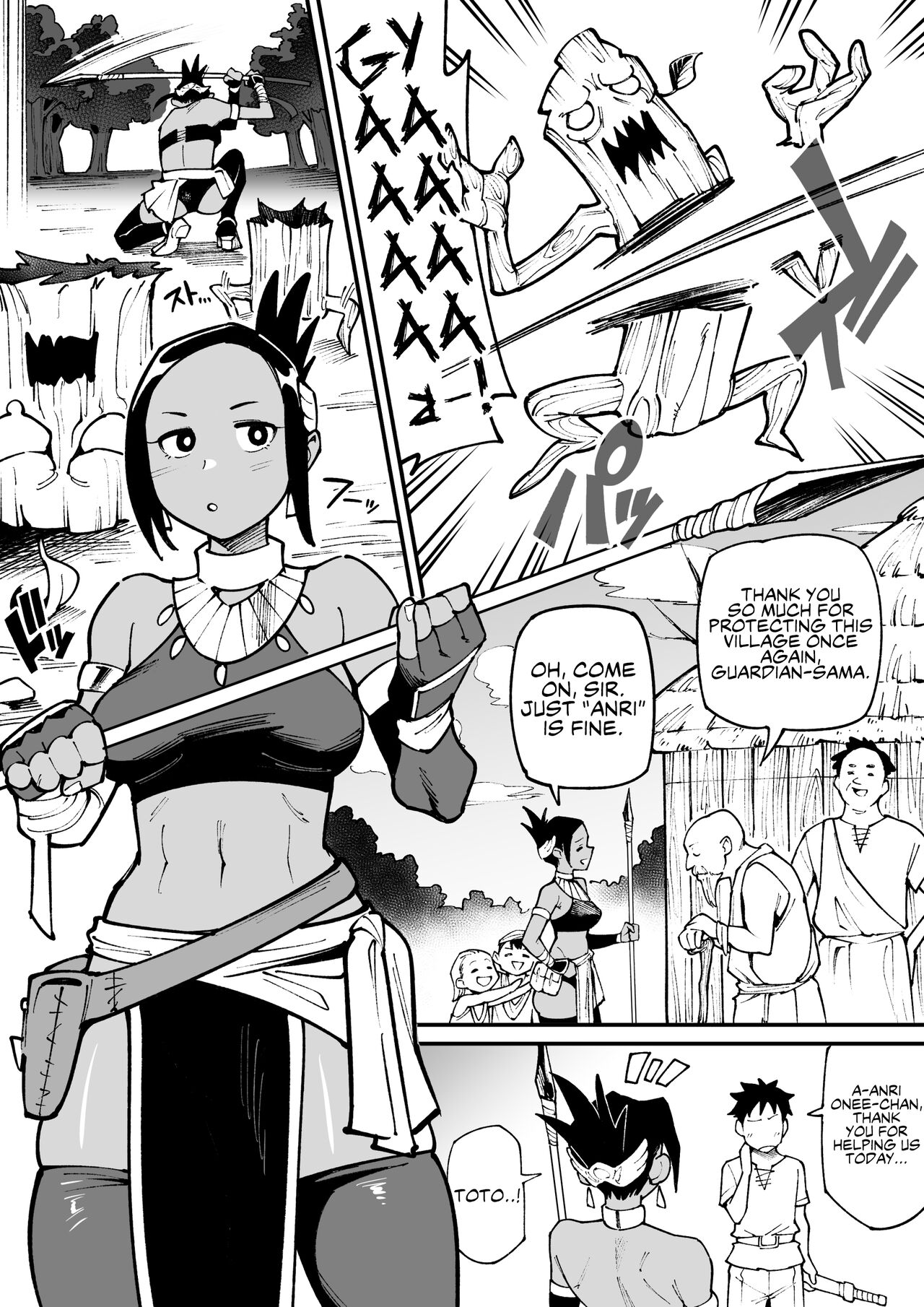 Juujin x Onna Senshi NTR