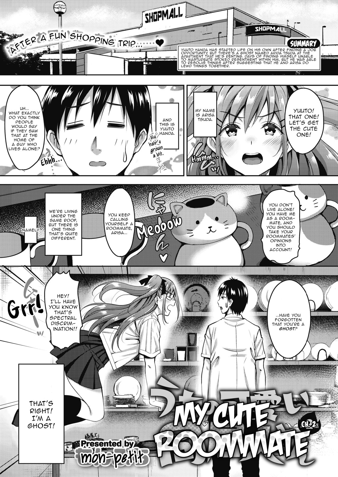 Uchi no Kawaii Doukyonin-san Ch. 2