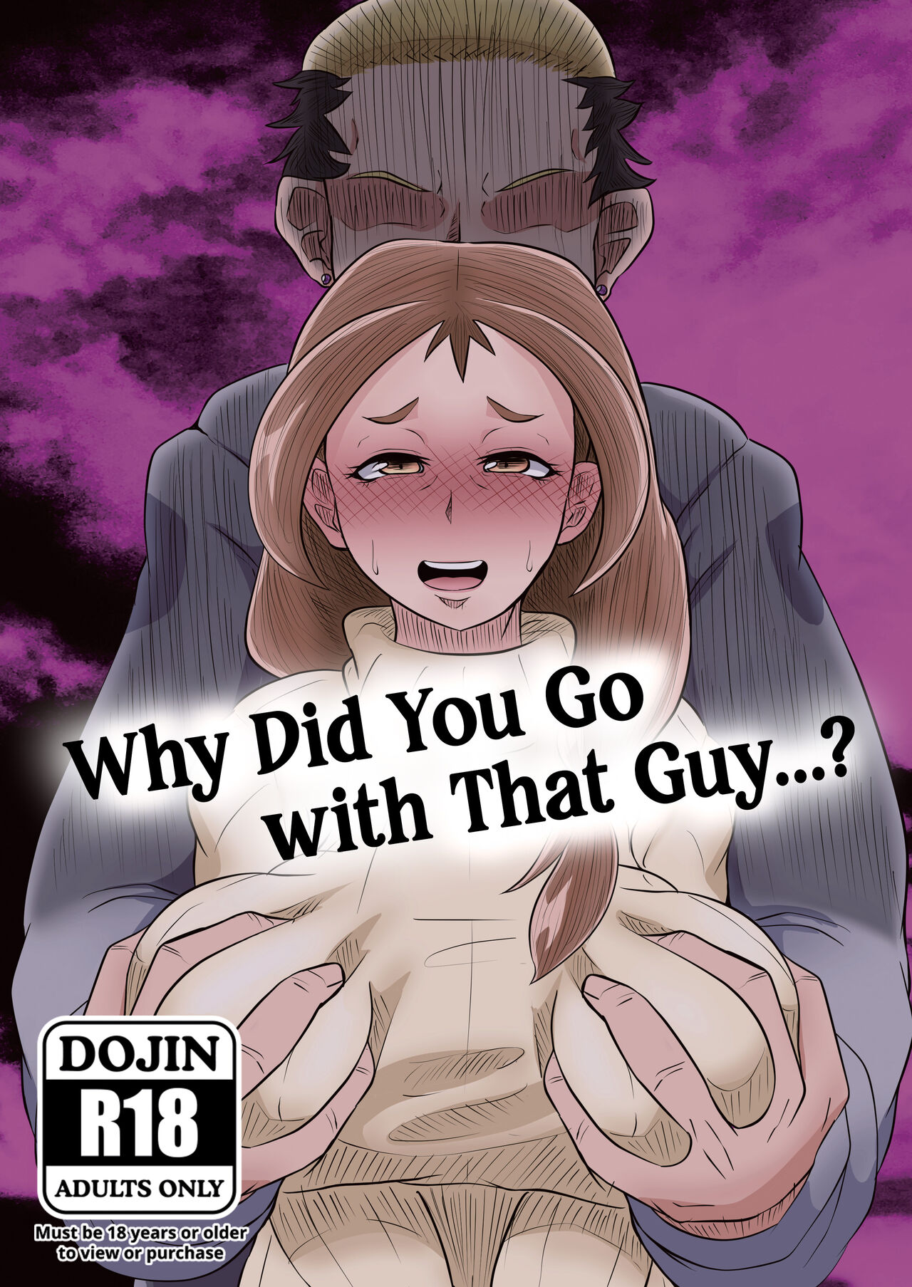 Doushite Aitsu Nanka Ni... + Valentine Sabun Komi