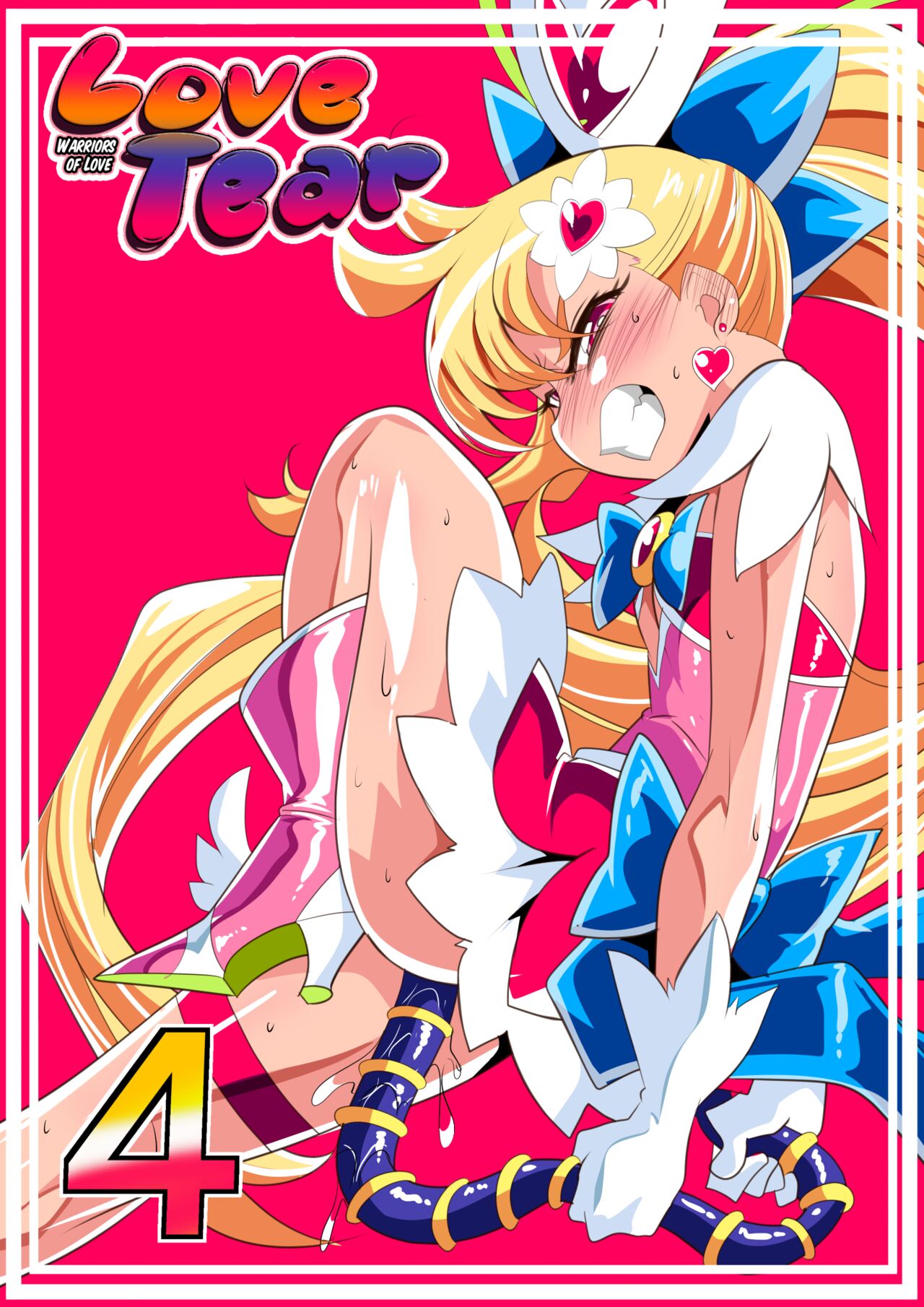 Ai no Senshi Love Tear 4
