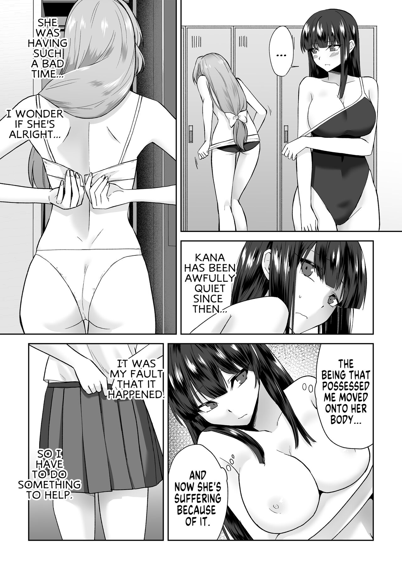 Joshikousei Sennyuu Repo 2 ~Hanzaisha ga Onnanoko ni Hyoui shite mita~