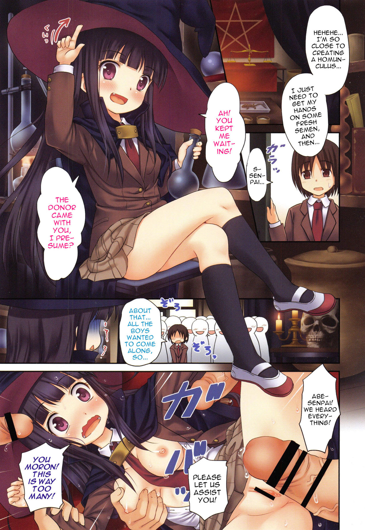 Sakusei no Renkinjutsushi