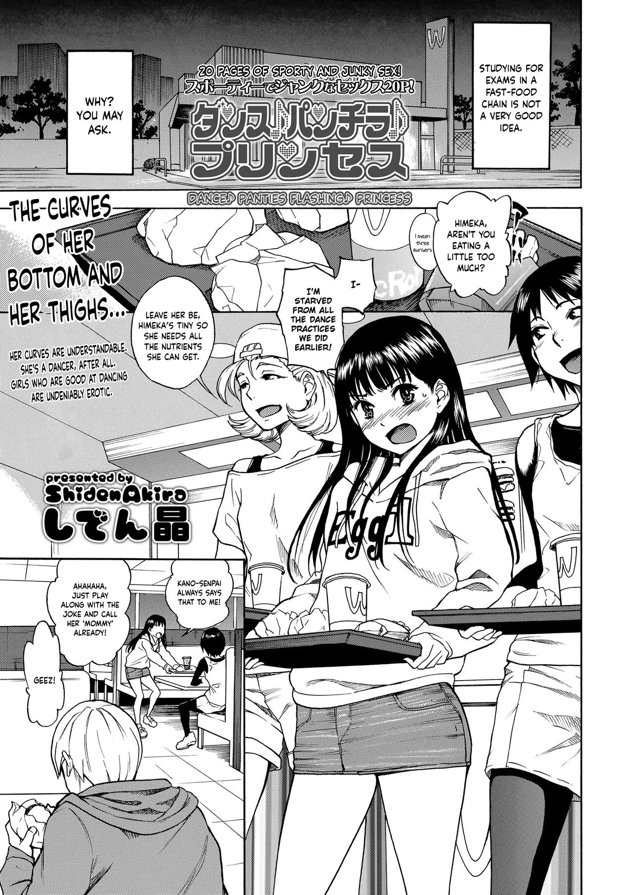 Dance Panchira Princess by Shiden Akira - 176798 - Read hentai Manga  online for free at HentaiRead