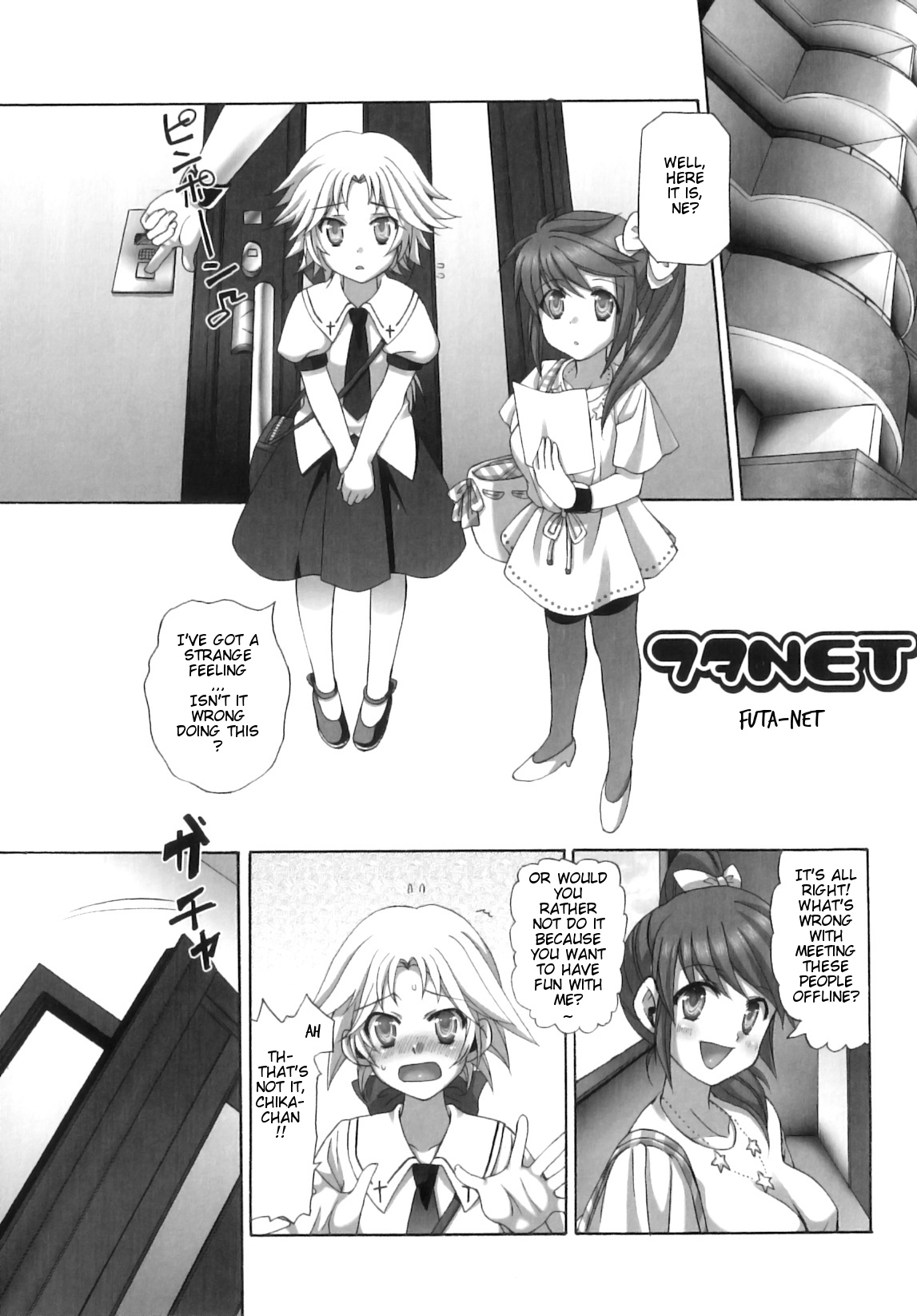 Futa-Net