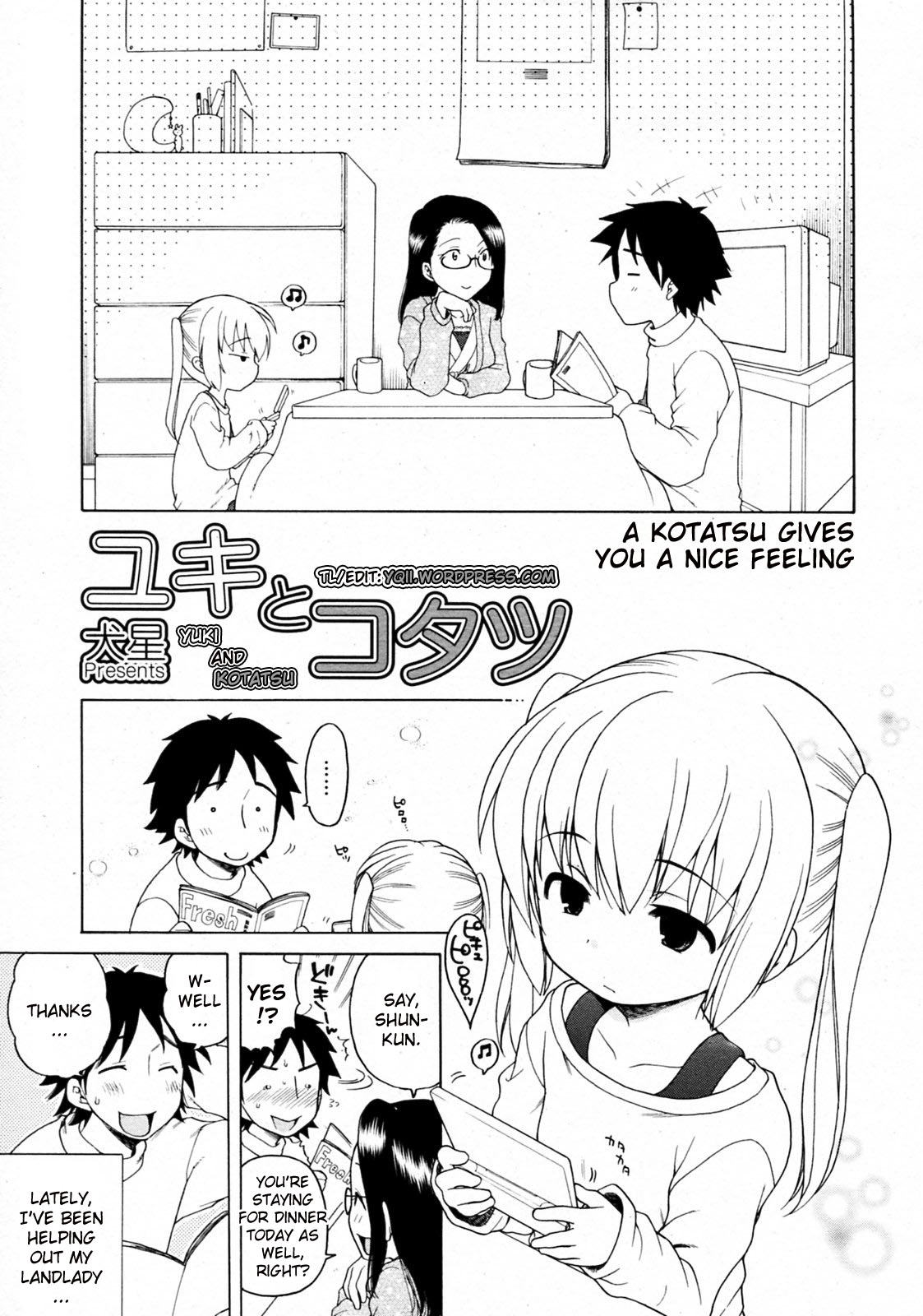 Yuki to Kotatsu