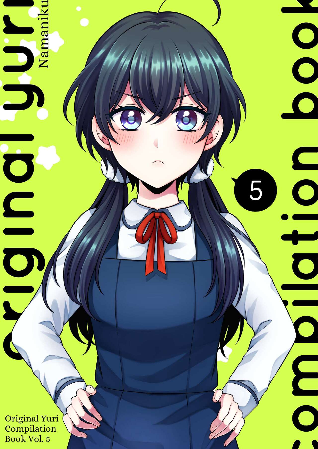Sousaku Yuri Matome Hon 5