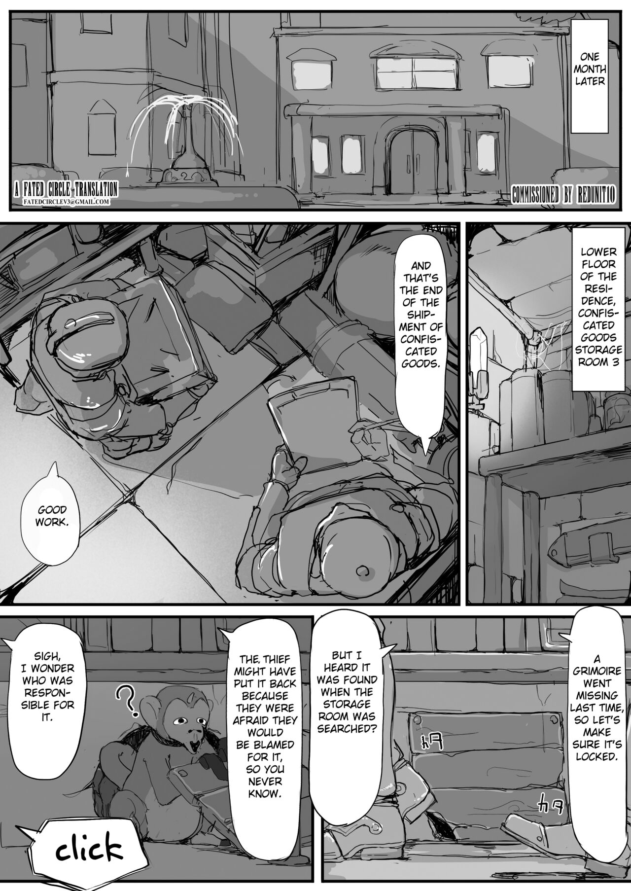 Ojousama to Nemuri Saru 3