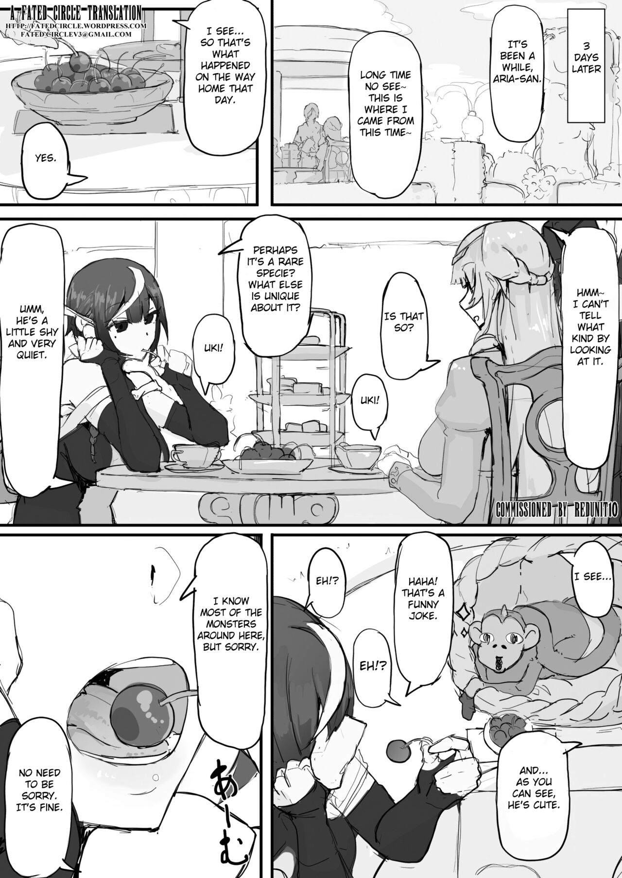 Ojousama to Nemuri Saru 4