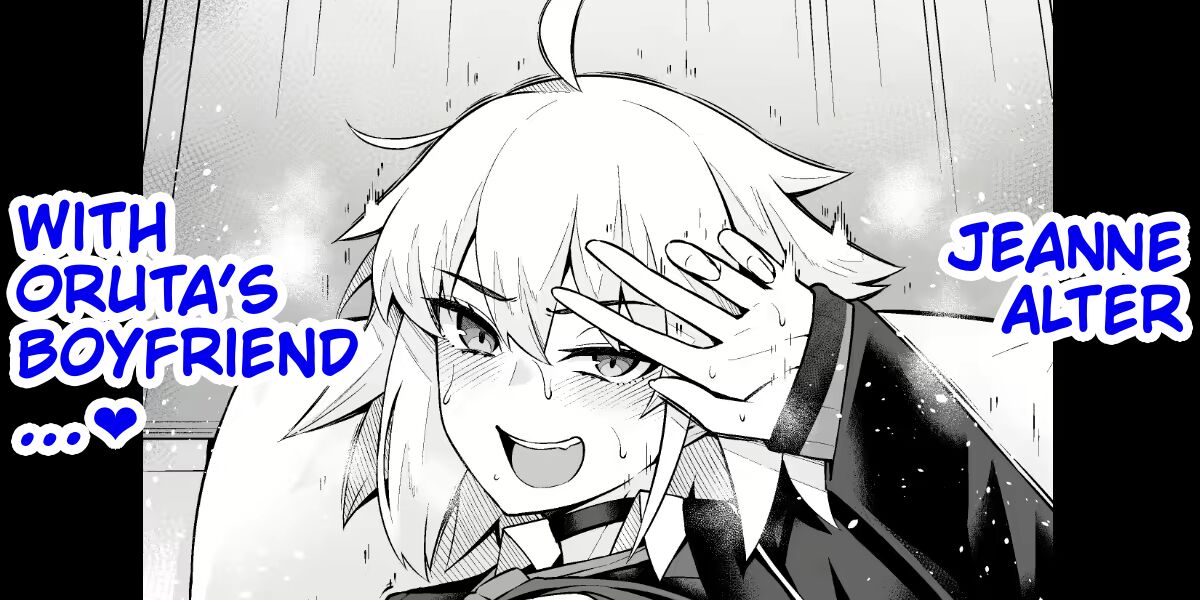 Jeanne Alter Orita to Shite Furumau Tame ni...